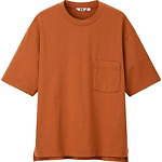 ユニクロ ユー 2020年秋冬メンズ新作、コーデュロイのジャケットや防風ハーフコートなど｜写真6