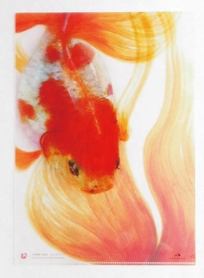 定番 金魚 絵画 ポスター Www Smithsfalls Ca