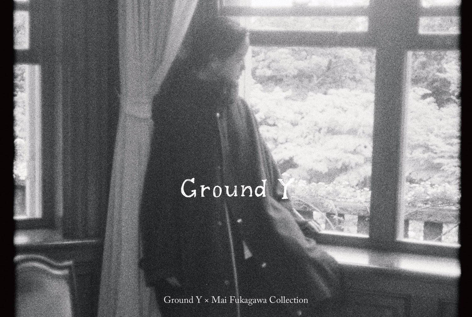 Ground Y“夢の中”などのイラストを施したTシャツ、深川麻衣の描き下ろし｜写真3