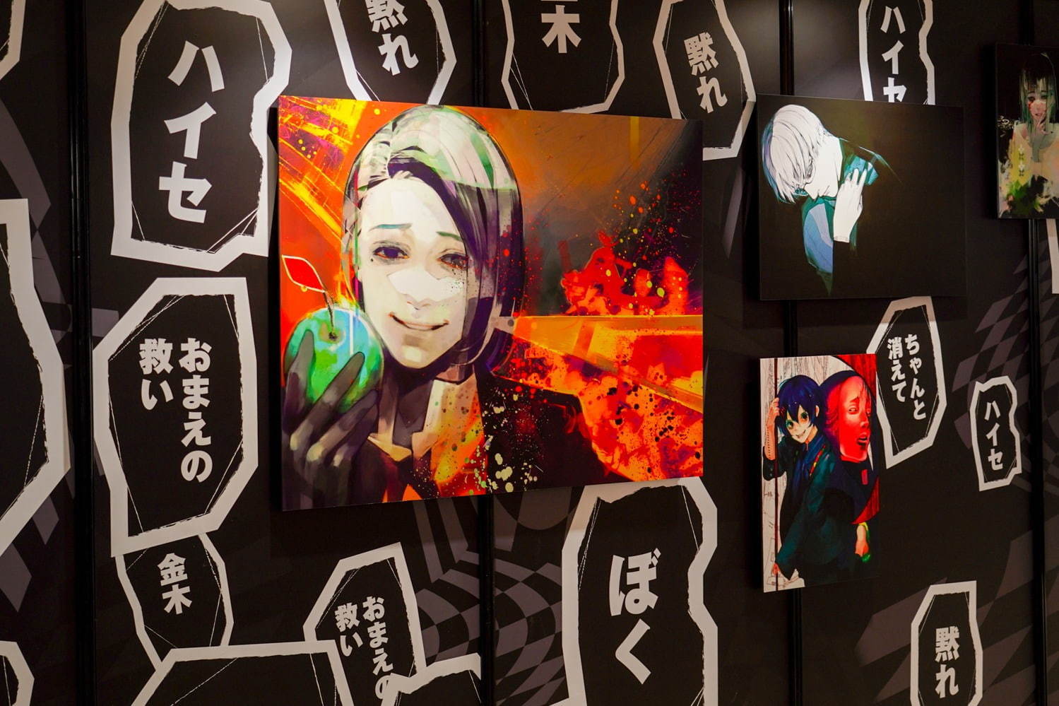 「石田スイ展[東京喰種 ▶ JACKJEANNE]」初の大規模展が名古屋で、初期原稿も初公開｜写真16