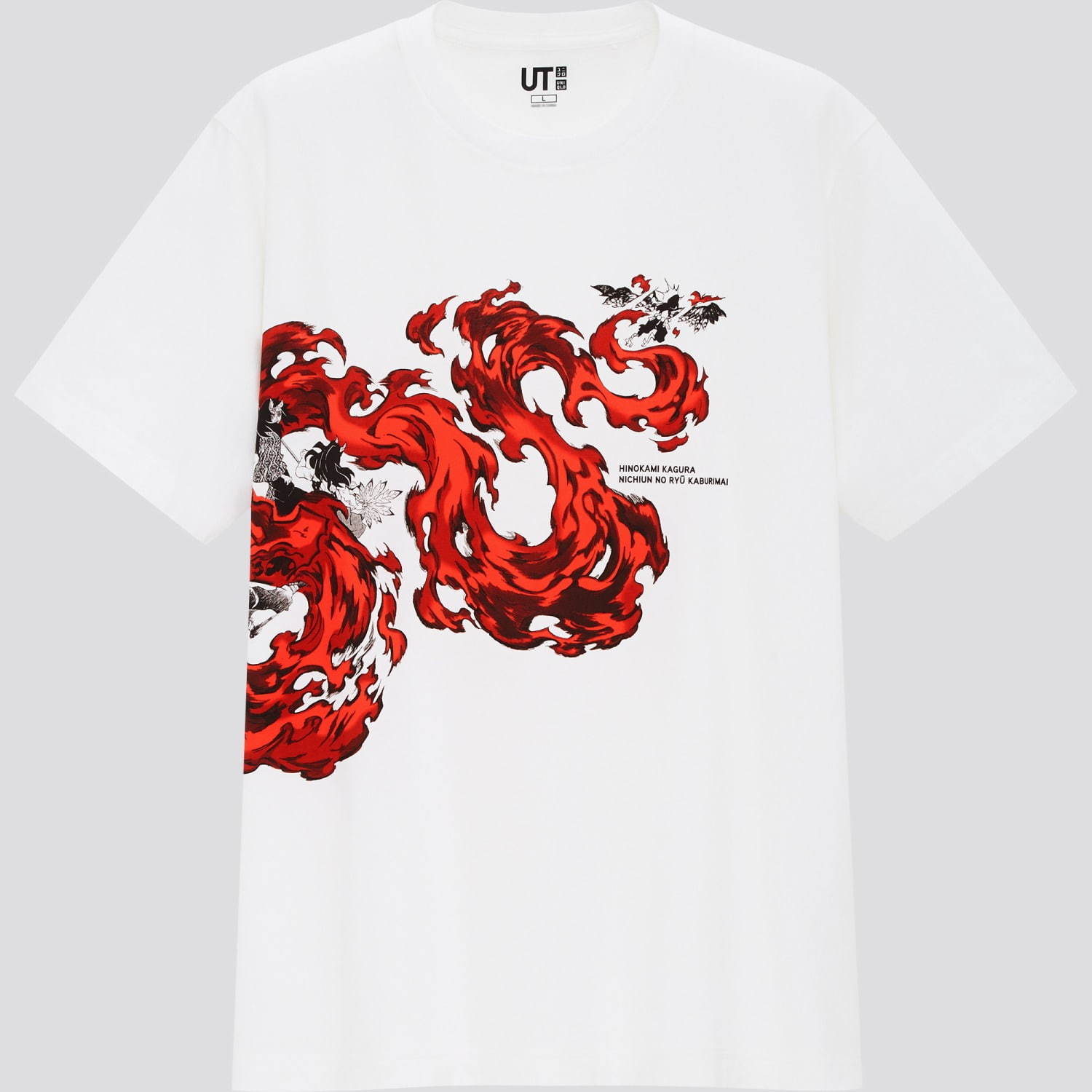 送料0 鬼滅の刃 ユニクロ UT コラボ Tシャツ XXS 子供 キッズ 140