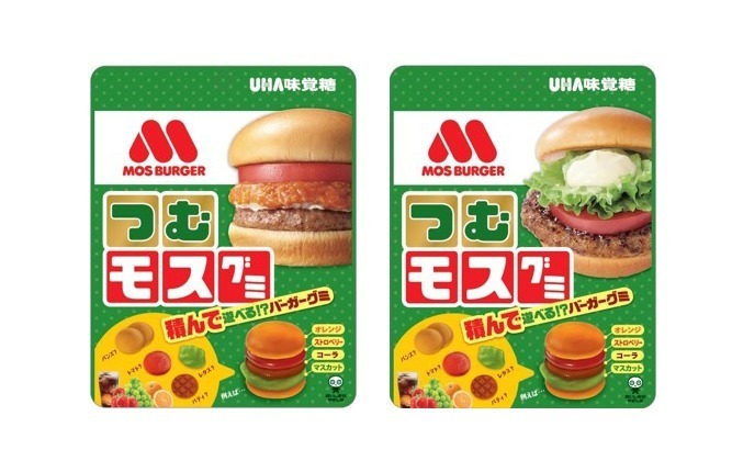 モスバーガーがグミに変身？！「つむモスグミ」が全国セブン-イレブン＆モス店舗限定で｜写真1