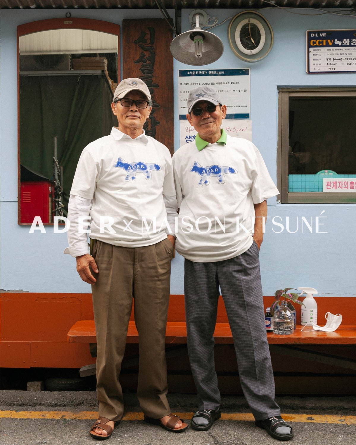 メゾン キツネ(Maison Kitsuné), アーダーエラー(ADERERROR) ブルーフォックス｜写真55