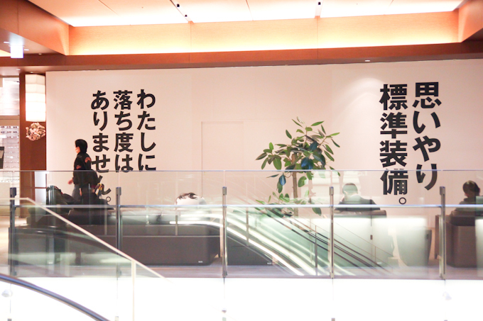 六本木アートナイト 2013、見どころガイド - G-tokyoでは草間彌生の大型立体作品も初披露｜写真12