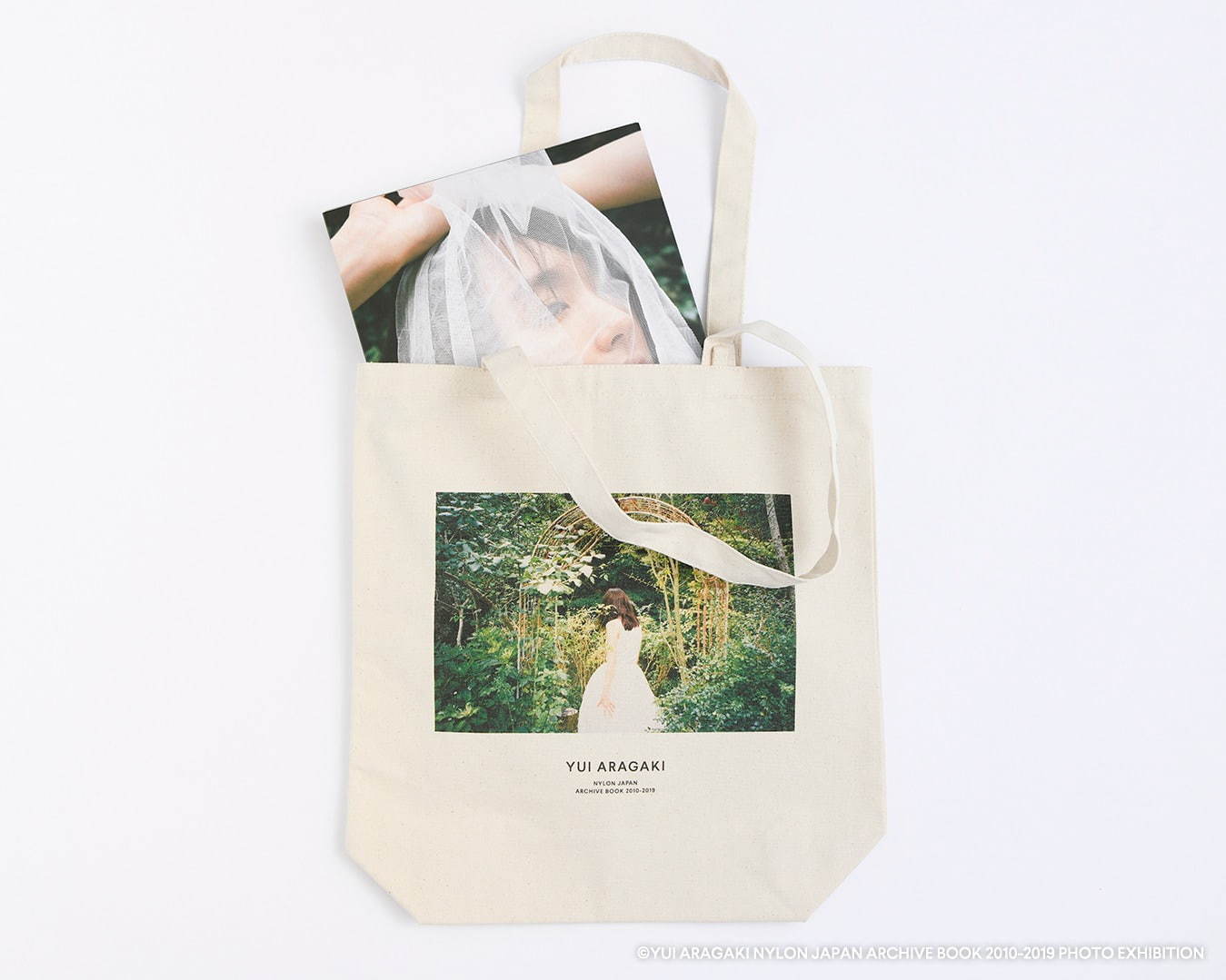 新垣結衣の写真展が大阪で、未公開の撮り下ろし写真展示 新垣結衣の写真展が大阪で、未公開の撮り下ろし写真展示