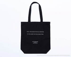 新垣結衣の写真展が大阪で、未公開の撮り下ろし写真展示&オリジナルグッズも|写真12