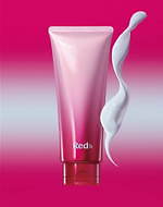 2020年冬コスメ＜ボディケア編＞気になる乾燥＆保湿ケアにおすすめボディクリームやローション｜写真5