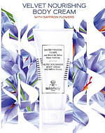 2020年冬コスメ＜ボディケア編＞気になる乾燥＆保湿ケアにおすすめボディクリームやローション｜写真15