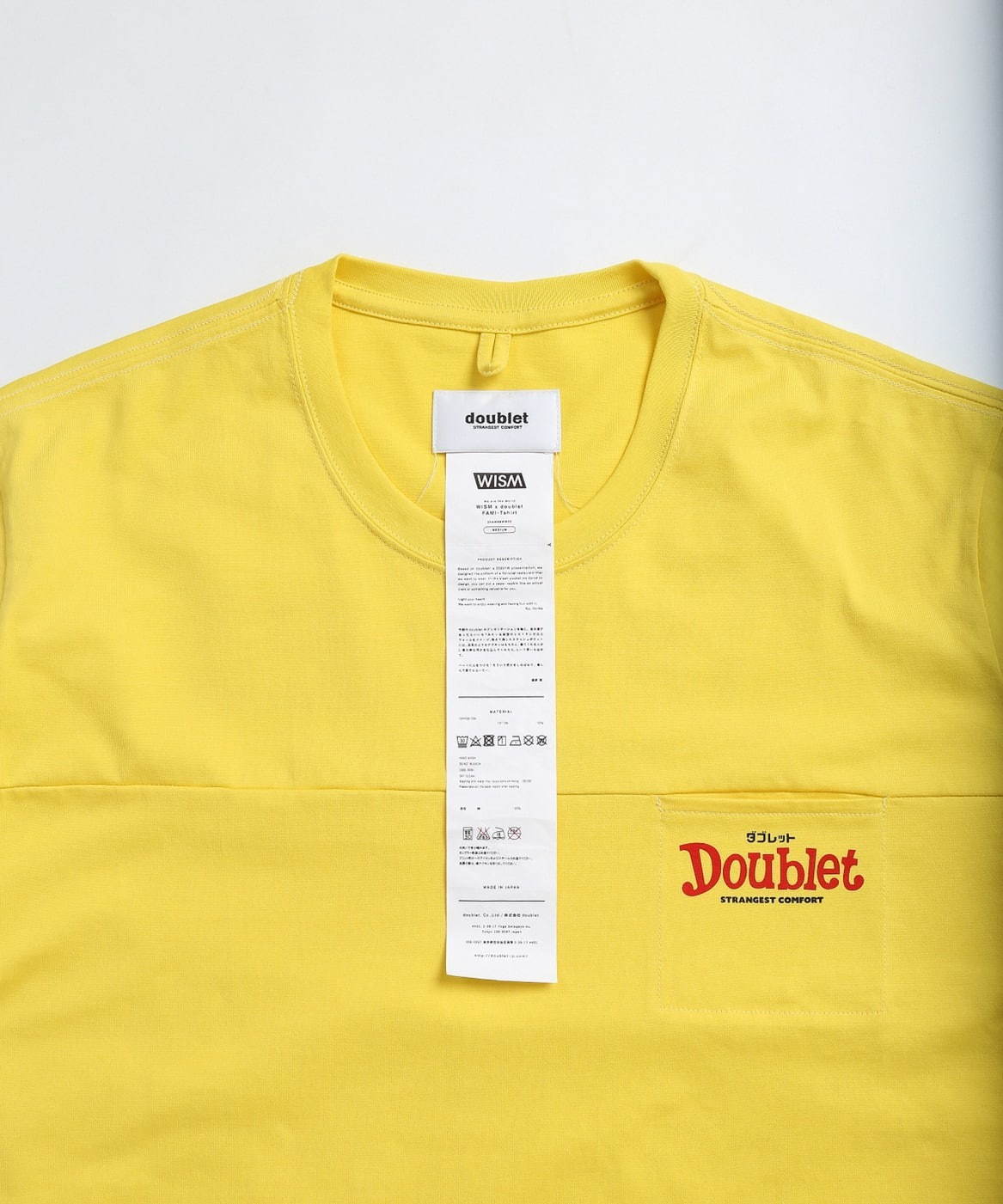 ダブレット×ウィズム“ファミレス”ユニフォーム風Tシャツ、紙ナプキン風ハンカチのプレゼントも｜写真13