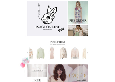 スナイデルやジェラート ピケなど人気ブランドを展開するECサイト「USAGI ONLINE」オープン