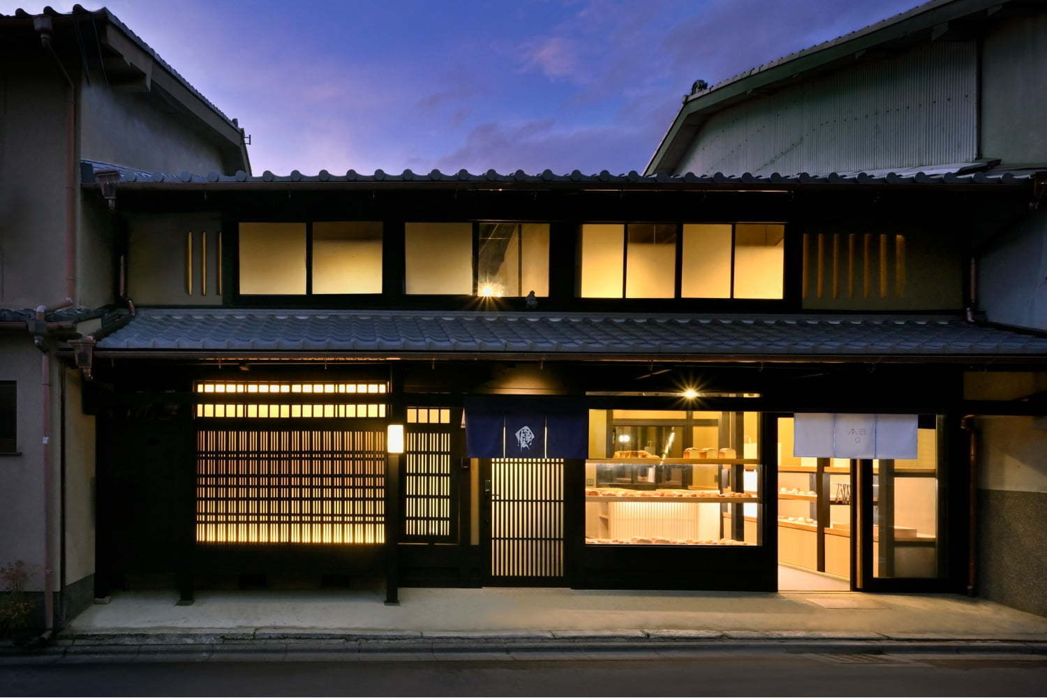 「京の温所 竹屋町」京都丸太町に、「日と々と」