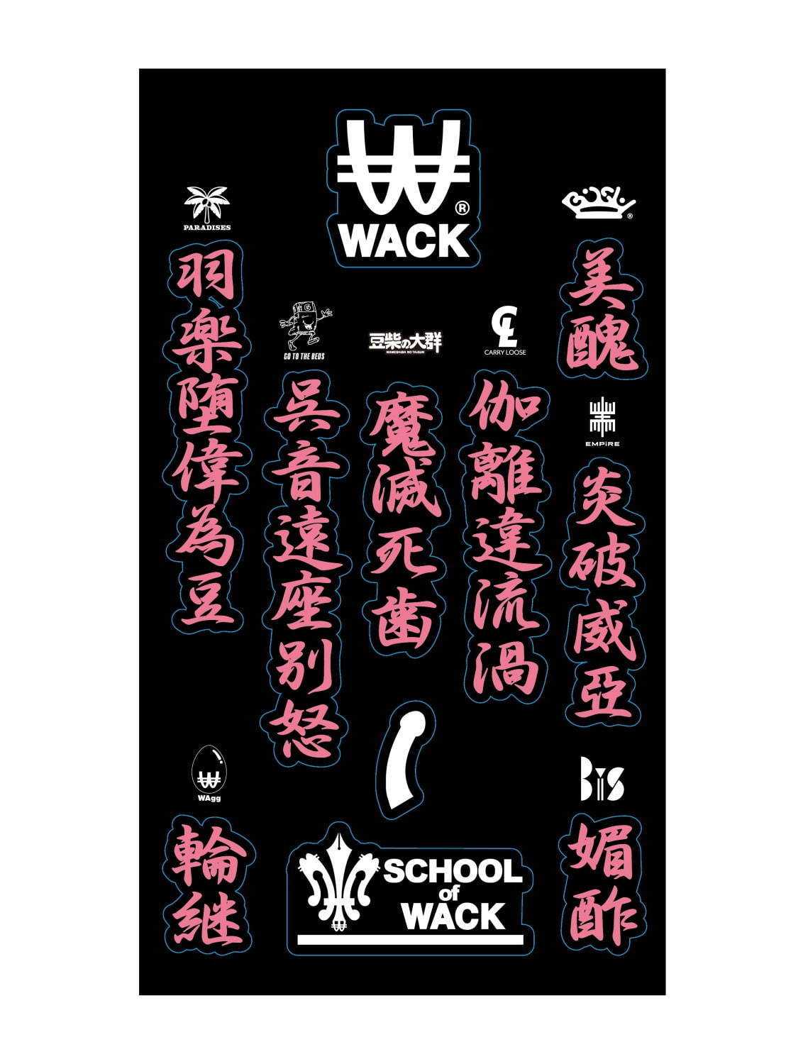 BiSH所属「WACK」初の展覧会が渋谷パルコで、全41名のアーティストが毎日ランダムで来場｜写真6