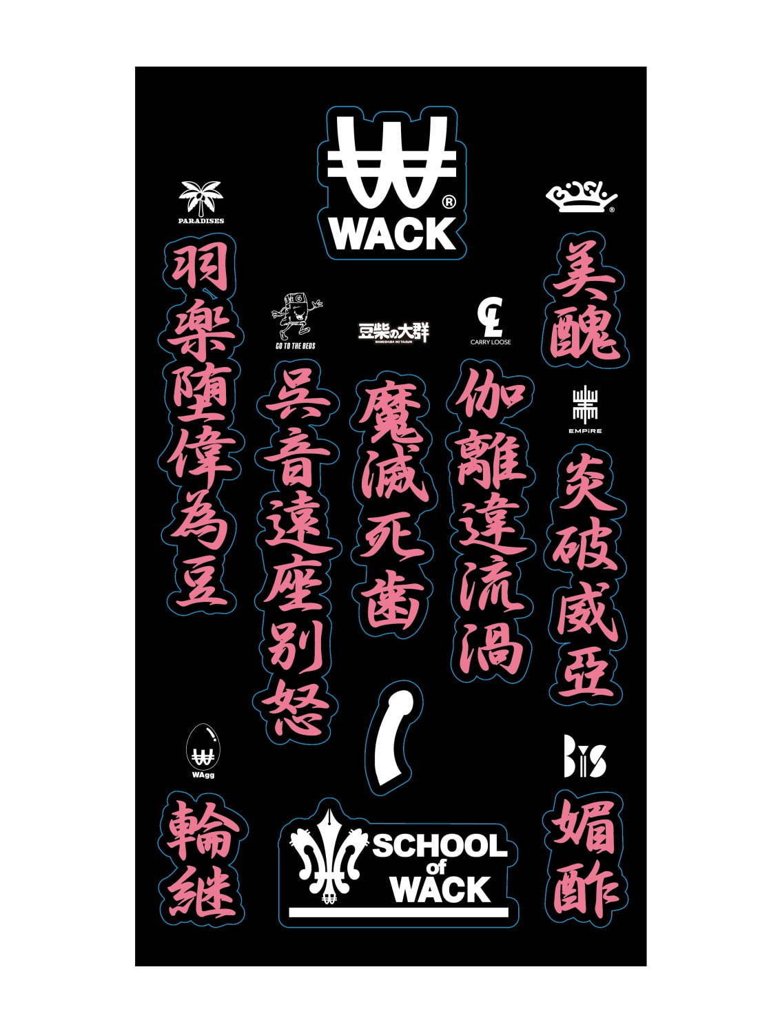 BiSH所属「WACK」初の展覧会が渋谷パルコで、全41名のアーティストが毎日ランダムで来場｜写真6