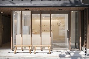 チョーヤの梅体験専門店「蝶矢」花火イメージの“スターマイン梅ウォーター”、紫からピンクに変化｜写真4