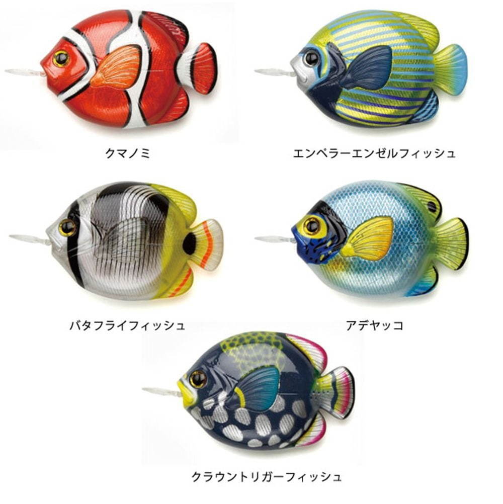 ＜魚ステーショナリー＞メジャー 1,045円