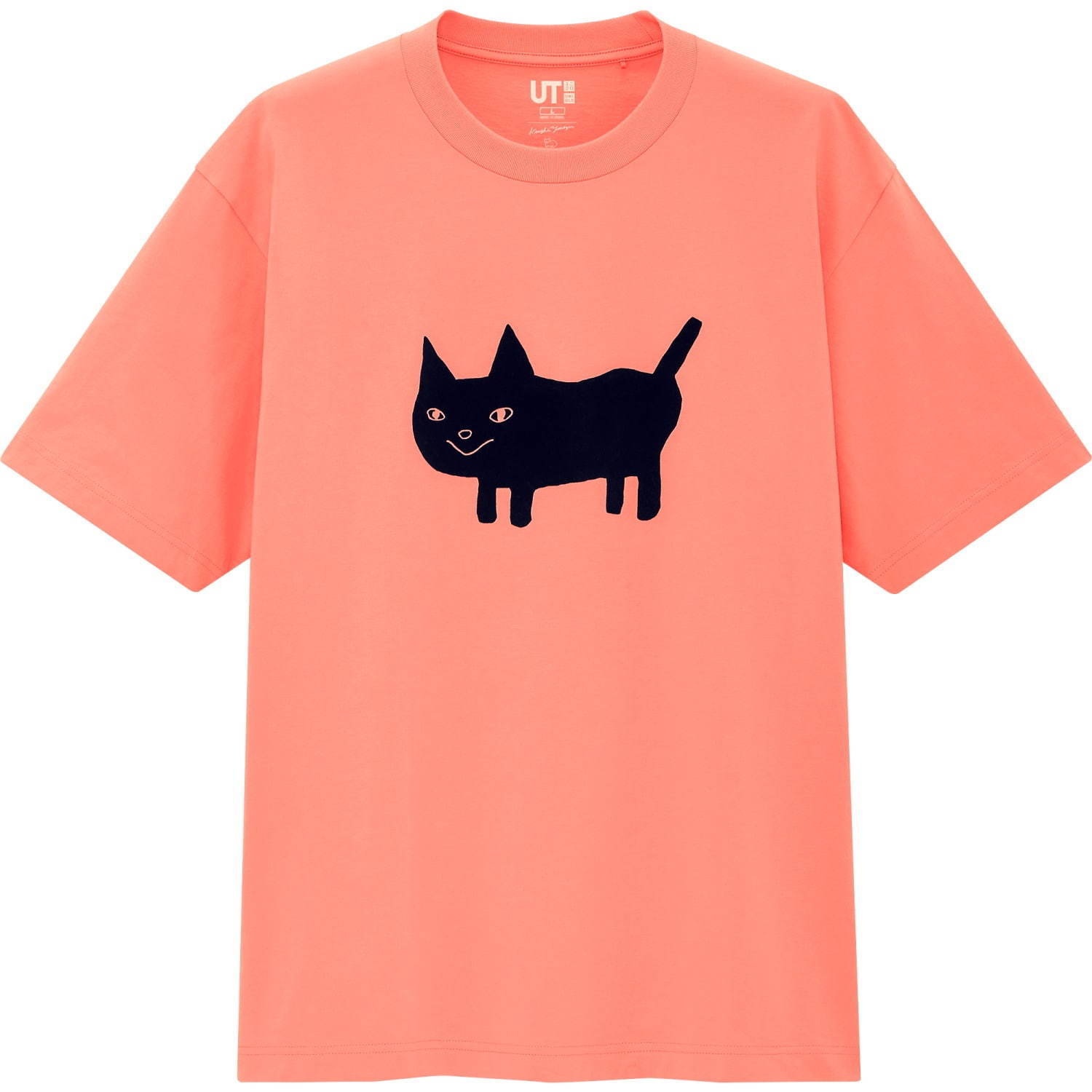 ユニクロUT×米津玄師の初コラボ、米津が描くオリジナルキャラのプリントTシャツ - ファッションプレス