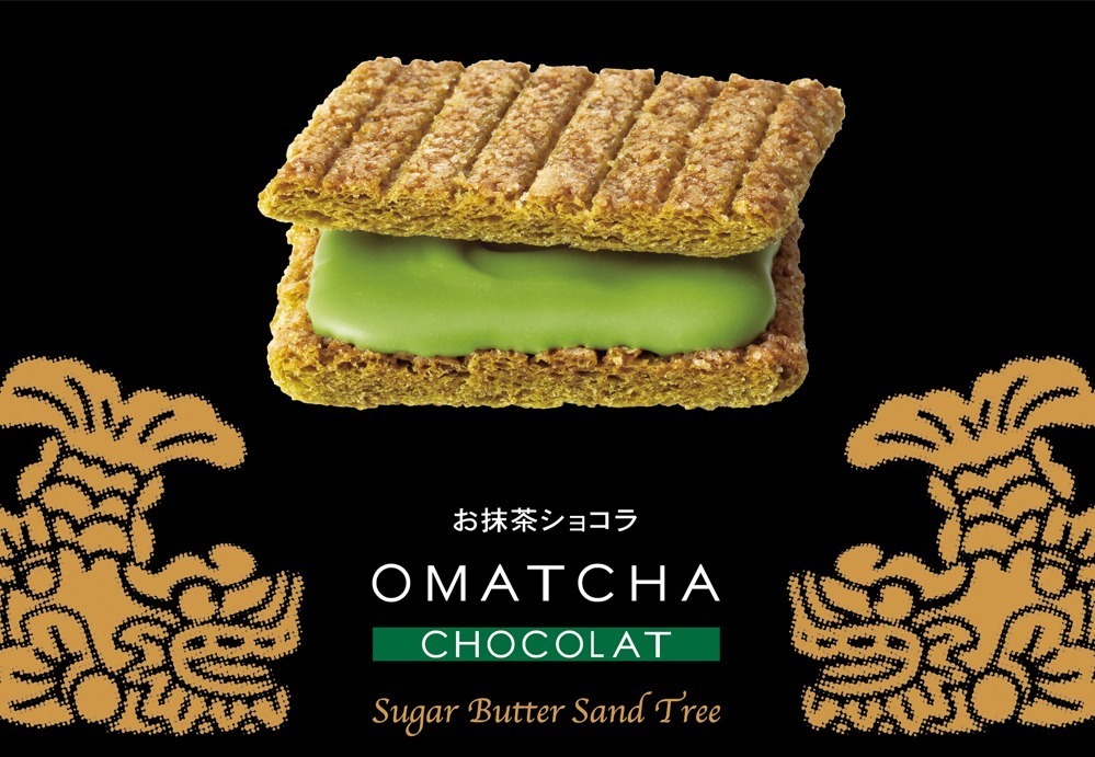 「シュガーバターサンドの木 お抹茶ショコラ」東京地区でも限定発売、名古屋の人気土産スイーツが逆上陸｜写真1