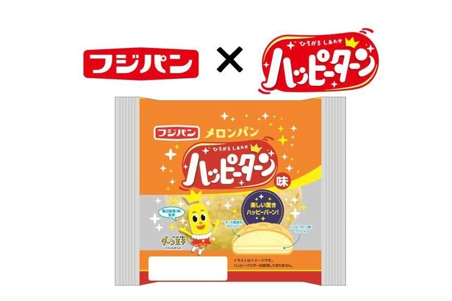 人気菓子「ハッピーターン」が“メロンパン”に、亀田製菓監修の本格“甘じょっぱい”味わい｜写真1