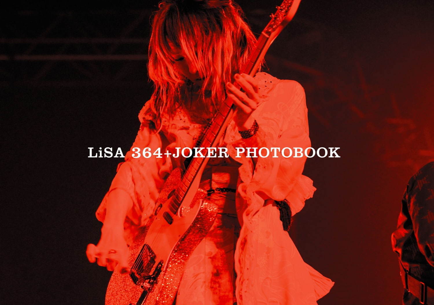 LiSA LEO-NiNE 鬼滅の刃｜写真7