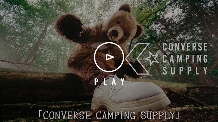 コンバース(CONVERSE) コンバース キャンピングサプライ｜写真7