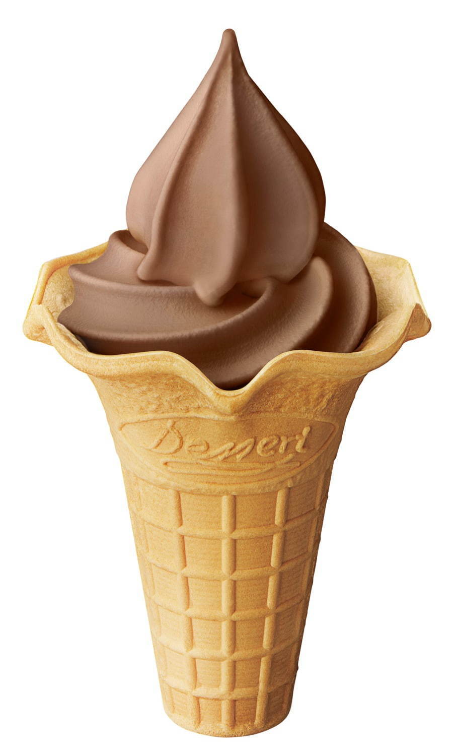 ミニストップ「初代ベルギーチョコソフト」2002年発売“初代”の味わいを復刻｜写真2