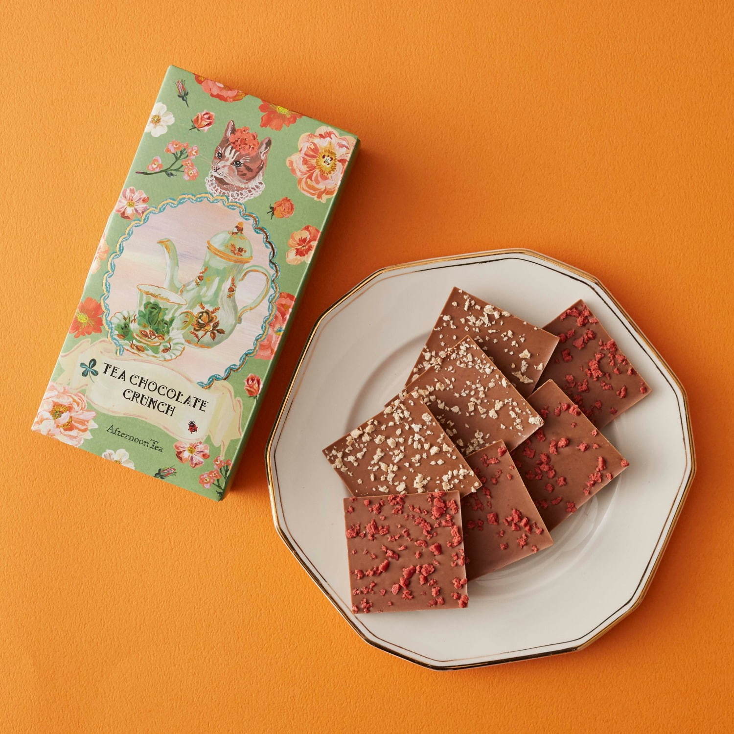 アフタヌーンティー・ティールーム“秋の味覚”紅茶と焼き菓子、ネコを描いた限定BOXで｜写真18