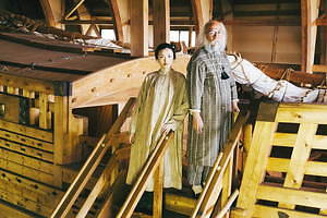 ヤマイ(YAMAI) 2020-21年秋冬ウィメンズ&メンズコレクション  - 写真19