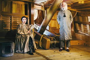 ヤマイ(YAMAI) 2020-21年秋冬ウィメンズ&メンズコレクション  - 写真20