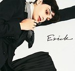 ルミネ20年秋リニューアル、新宿・池袋・大宮などで約110店新規＆リニューアルオープン｜写真2