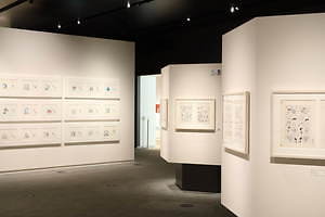 藤子 F 不二雄ミュージアム ドラえもん50周年展 開館9周年イベント 本原画の展示や限定グッズ ファッションプレス 藤子 F 不二雄ミュージアム ドラえもん50周年展 開館9周年イベント 本原画の展示や限定グッズ ファッションプレス