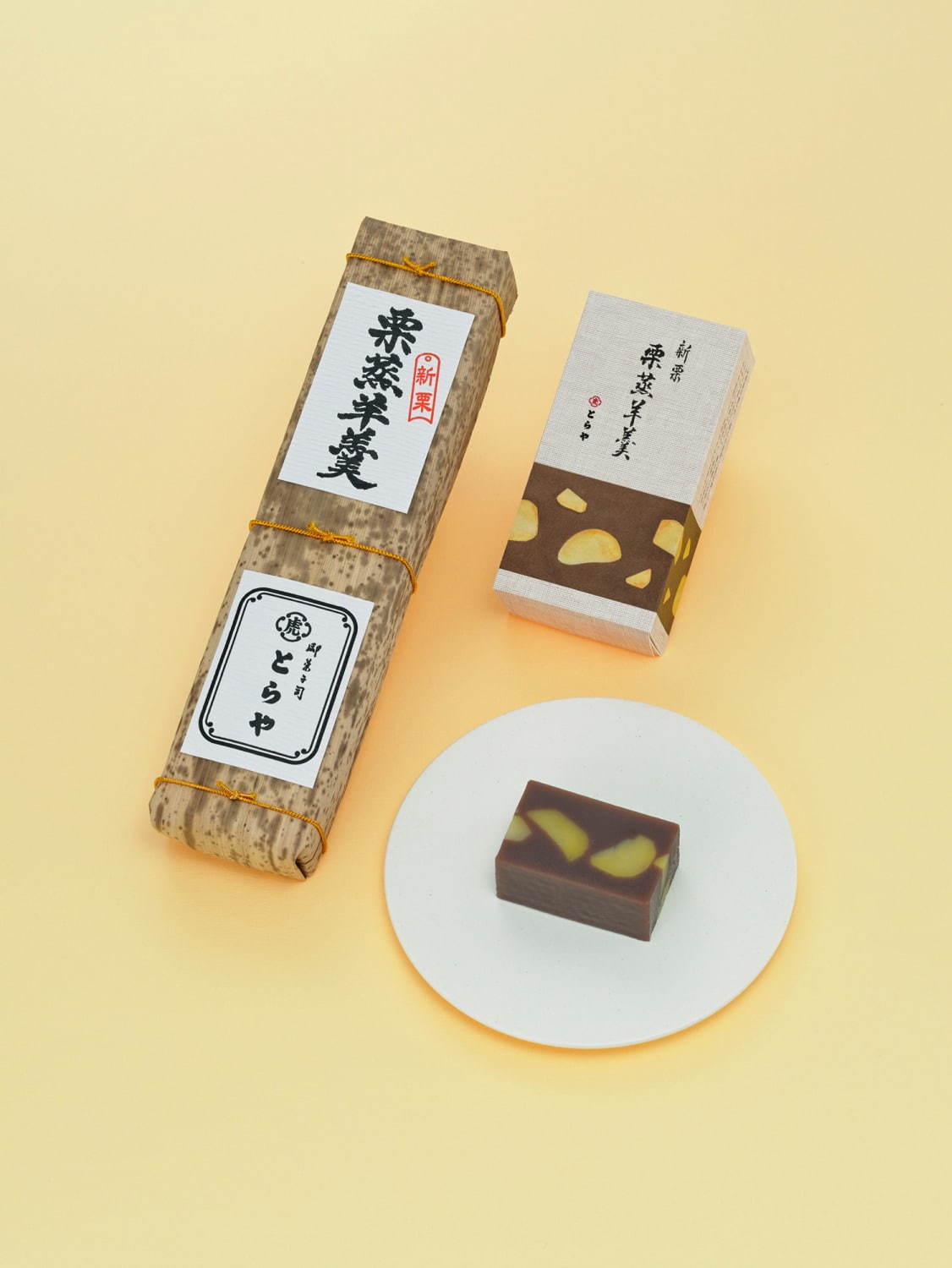 とらや」秋の到来を告げる“新栗”の羊羹や生菓子、お月見や敬老の日にちなんだ和菓子も - ファッションプレス