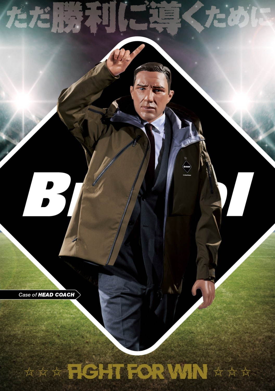 エフシーレアルブリストル(F.C.Real Bristol) 2020-21年秋冬メンズコレクション  - 写真5