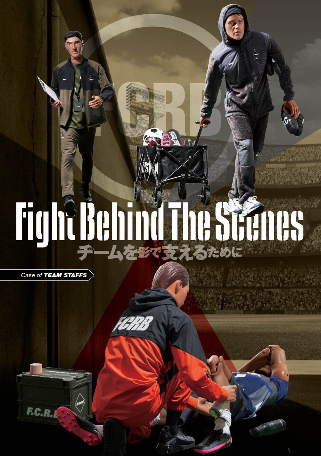 エフシーレアルブリストル(F.C.Real Bristol) 2020-21年秋冬メンズコレクション  - 写真7