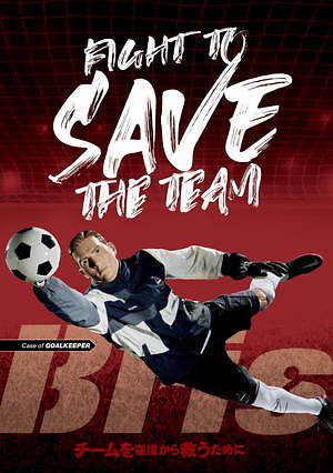 エフシーレアルブリストル(F.C.Real Bristol) 2020-21年秋冬メンズコレクション  - 写真3