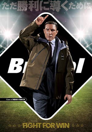 エフシーレアルブリストル(F.C.Real Bristol) 2020-21年秋冬メンズコレクション  - 写真5