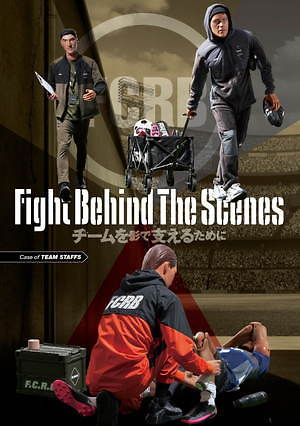 エフシーレアルブリストル(F.C.Real Bristol) 2020-21年秋冬メンズコレクション  - 写真7