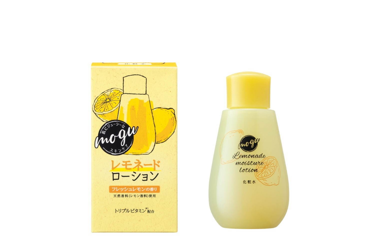 レモネードローション 100mL 990円(税込)