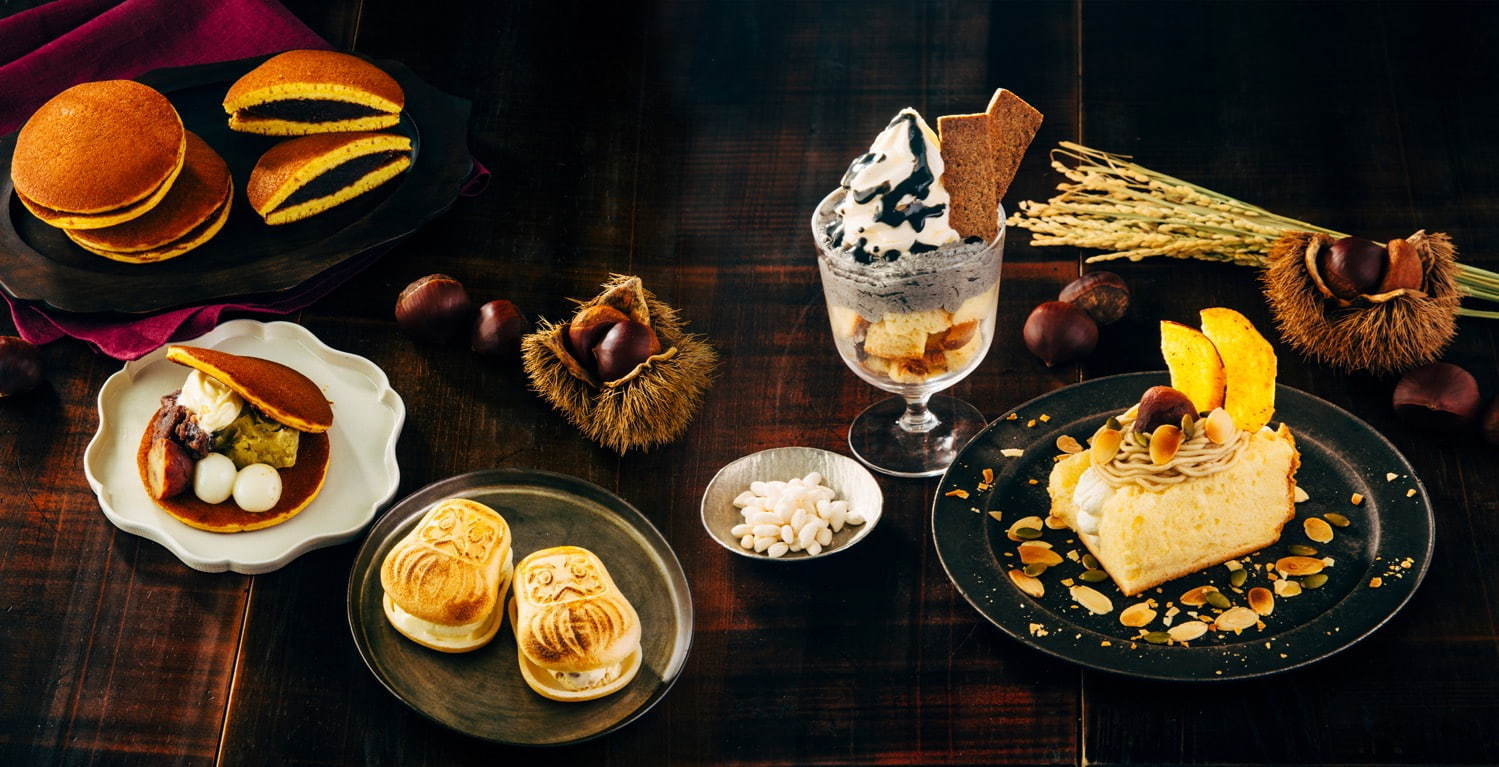 アコメヤ食堂の秋スイーツ、和栗のどら焼きパンケーキ＆“だるま型”最中アイスなど｜写真1