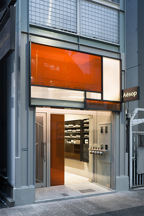 最高品質のケア用品を - イソップが渋谷・明治通りに直営店オープン | 写真