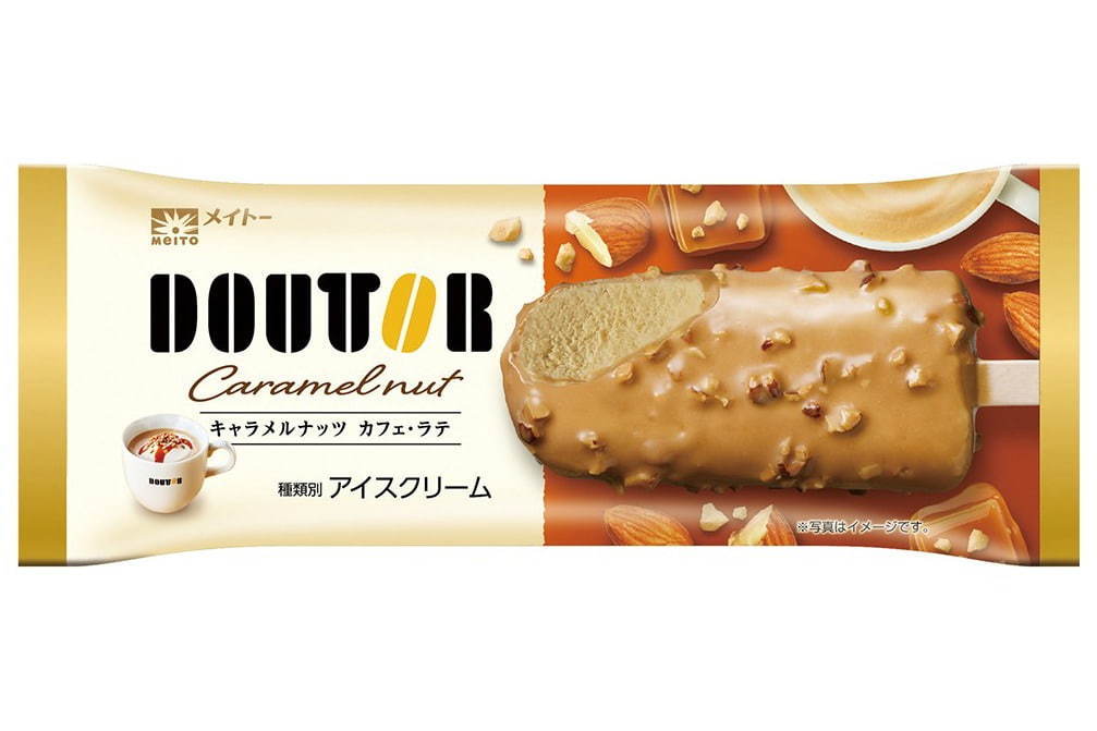 ドトール「キャラメルナッツラテ」がアイスバーに、ラテ風味アイスをキャラメルチョコでコーティング｜写真1