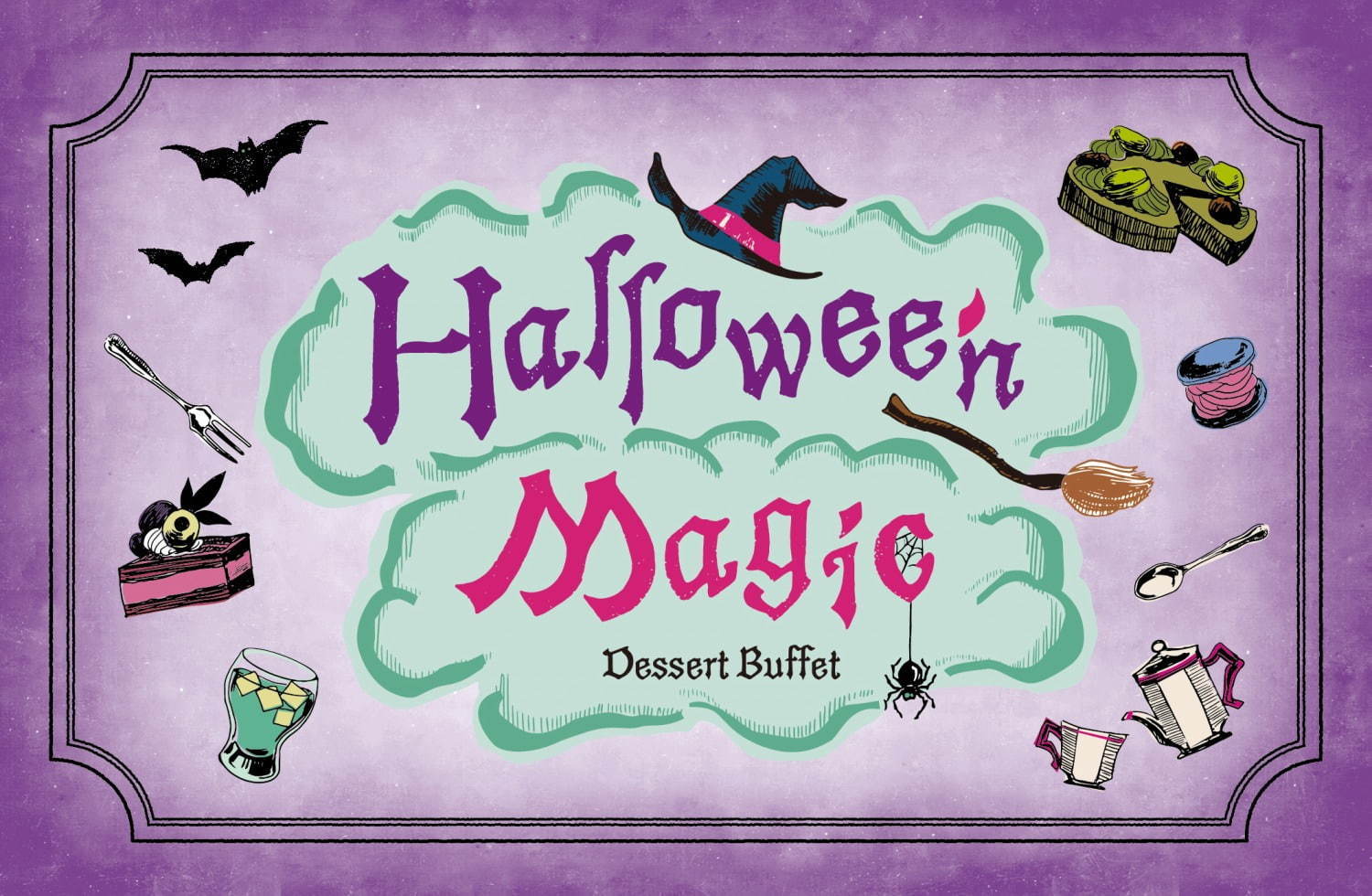 「魔女のキッチン」イメージのデザートビュッフェがヒルトン東京ベイで、ホットチョコになるわたあめオバケ｜写真11
