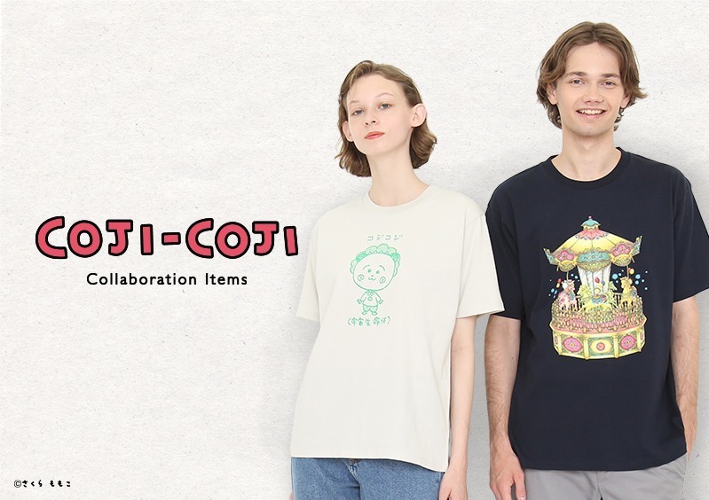 グラニフ コジコジ とコラボ キャラが勢揃いするtシャツ おまんじゅう柄ワンピース ファッションプレス