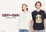 写真6/7｜グラニフ『コジコジ』とコラボ、キャラが勢揃いするT
