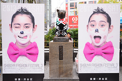 第3回シブフェス開催 - “スクランブル交差点”ハチ公にファッションショー、各種イベントをレポート