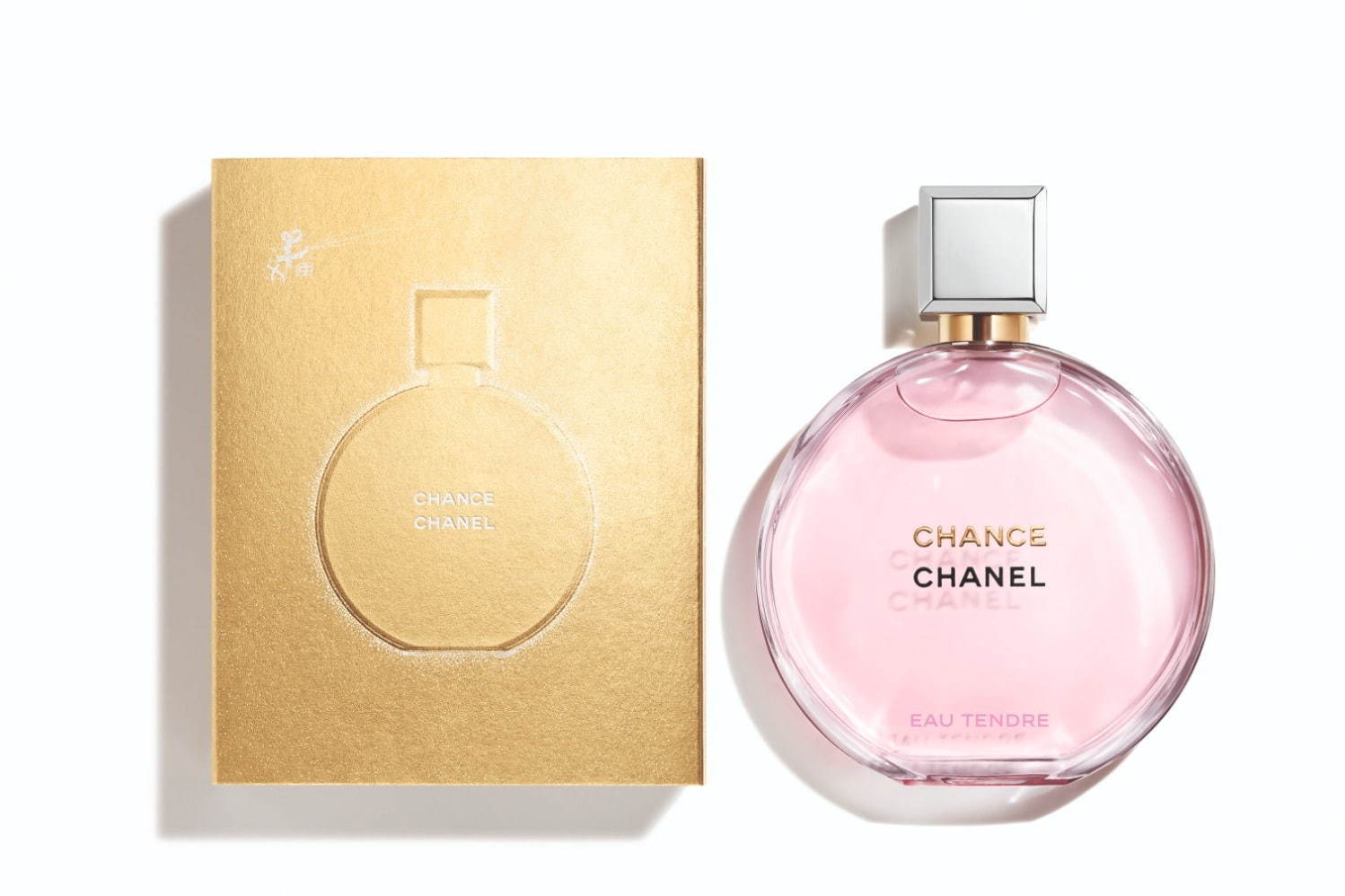 シャネル(CHANEL) シャネル N°5｜写真9