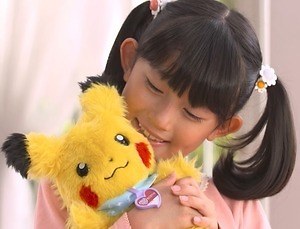 毛玉 を洗うと ピカチュウが現れるサプライズトイ ふーあーゆー ポケモン 再販へ ファッションプレス 毛玉 を洗うと ピカチュウが現れるサプライズトイ ふーあーゆー ポケモン 再販へ ファッションプレス