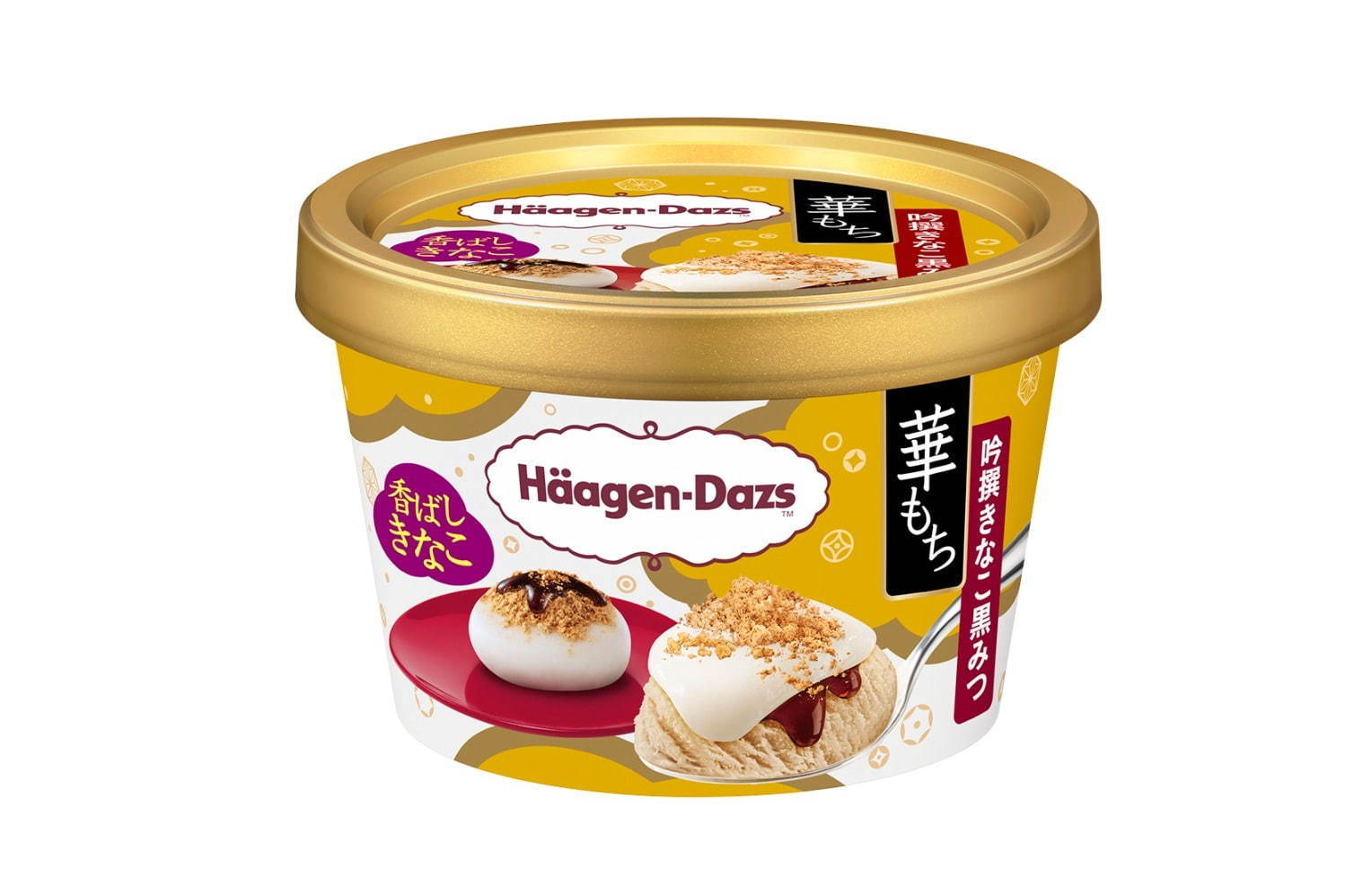 ハーゲンダッツ(Häagen-Dazs) 華もち｜写真1