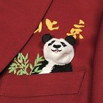 ダブレット(doublet) パペット｜写真4