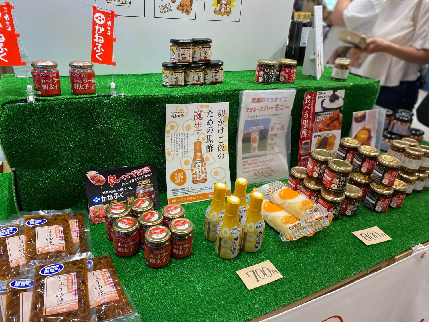 全国の“レア卵”が集結する「幻の卵屋さん」池袋駅に、酒かす風味＆ユズの香る卵など約40種類｜写真1