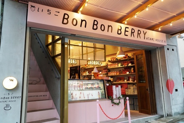 静岡のいちご専門店「いちごBonBonBERRY」シャインマスカットと合わせたパフェ＆ドリンク発売｜写真8